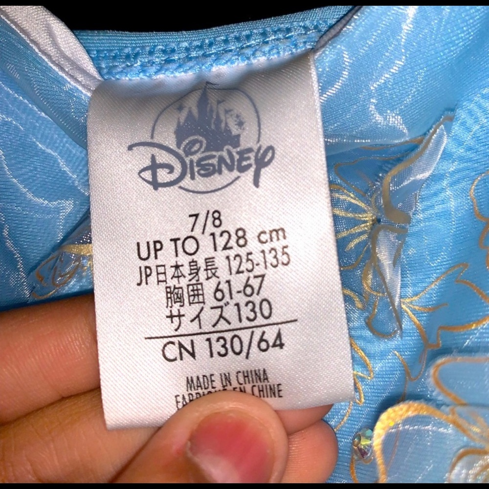 Disney - Picture 3 of 4